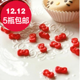 【Kittyの蝴蝶结】彩片糖粒彩珠棒棒糖蛋糕装饰品10g分装