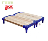 厂家直销家用单人床塑料床幼儿园午睡休床叠叠床幼儿童木板床批发