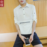 夏季新款男士七分短袖T恤韩版修身衬衫时尚翻领薄款寸衫打底衫潮