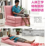 多功能折叠沙发床1.2米双人布艺懒人沙发床0.9米日式单人沙发包邮