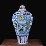 景德镇陶瓷器 仿古青花粉彩十二生肖花瓶 古典中式家居工艺品摆件