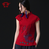 格格夏季中国风女装改良旗袍上衣复古亚麻短袖中式上衣T恤唐装女