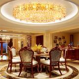 豪华圆形LED大客厅水晶吸顶灯金色高档大气餐厅灯具80CM 1 1.2米
