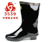 特价正品3539雄军女士中筒橡胶靴 军工女中筒雨靴 防水靴防滑雨鞋