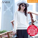 Amii旗舰店极简女装春装毛衣修身套头圆领单件通勤长袖 11541204