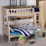 实木家具儿童高低床芬兰松木上下箱式子母床上下铺1.21.5米双层床