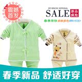 宝宝新生儿春季0-3-6个月初生婴儿毛衣套装纱衣服春秋装纯棉和服