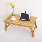 笔记本电脑桌实木楠竹炕桌简易茶桌写字小桌子床上用折叠学习桌子
