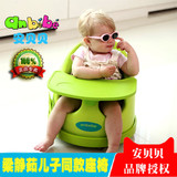 包邮韩国安贝贝婴儿儿童餐椅宝宝吃饭坐椅多功能便携餐桌学坐椅