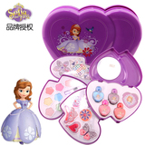 迪士尼/Disney苏菲亚心心相印彩妆盒儿童化妆品过家家玩具D22397