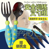 NUK宝宝餐具勺子叉子套装便携不锈钢婴儿童学吃饭训练勺创意可爱