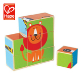 德国hape动物六面拼图积木儿童玩具木制大块宝宝益智礼物包邮