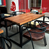 美式复古实木餐厅餐桌椅组合奶茶店咖啡厅桌椅会客洽谈桌铁艺桌子