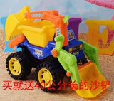 包邮儿童节创意惯性挖掘机 手动挖土机工程车 小孩儿童玩具车