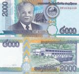 亚洲全新UNC 老挝2000基普 外国钱币世界纸币收藏 满就包邮
