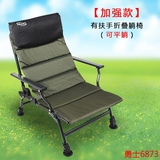 户外折叠椅躺椅便携式靠背休闲垂钓椅沙滩椅椅子午睡午休床椅