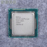 【一年换新】Intel/英特尔 酷睿i3 4170 3.7G 双核正式版散片CPU