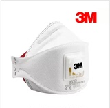 3M9332 FFP3 折叠式防护口罩( 带呼吸阀）防埃博拉病毒医用 防雾