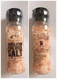 喜马拉雅玫瑰海盐 自带研磨器 宝宝可用 更健康 200g
