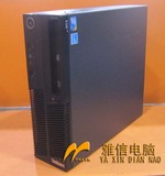 联想台式机 四核Q6600 三代内存4G 500G 原装Lenovo二手电脑主机