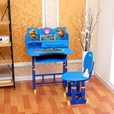 可升降儿童学习书桌套装桌椅组合简易现代家用小孩写字台学生课桌