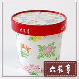 代购预售日本北海道六花亭草莓夹心白巧克力盒装115g