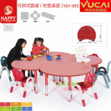 育才正品4人可拼式圆形塑料桌子幼儿园专用吃饭儿童课桌厂家直销