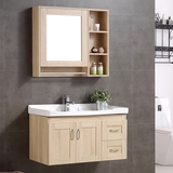 实木小户型浴室柜组合镜柜挂墙式柜一体陶瓷面盆柜简约现代卫浴柜