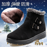 冬季老北京布鞋女款棉鞋时尚休闲中年加厚加绒保暖防滑中跟妈妈鞋
