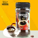 正品Nestle/雀巢醇品黑咖啡无蔗糖无奶速溶纯咖啡粉100g瓶装