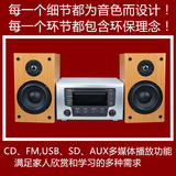 1K系列：大众DVD导航拆车CD汽车音响改装家用音响机箱配件大优惠