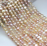 天然淡水珍珠巴洛克珍珠异形珍珠强光4-5mm散珠串珠批发DIY半成品