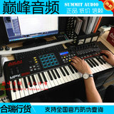 【五一特价】AKAI 雅佳 MPK261 61键MIDI键盘 MIDI控制器