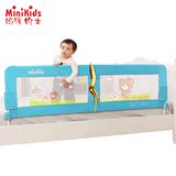 嵌入式儿童床护栏大床防护围挡宝宝床挡板通用升降款包邮