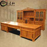非洲花梨木欧式书桌刺猬紫檀老板桌红木办公台全实木2.4M2.8M3.6M