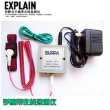 SURPA 防静电手腕带报警器518-1 静电手环在线监测仪518-2 特价