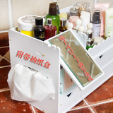 镜子欧式塑料浴室桌面化妆品收纳盒木质大号抽屉式梳妆台储物箱带