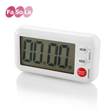 FaSoLa 便携厨房定时器提醒器 电子倒计时器 定时器 耐用计时器