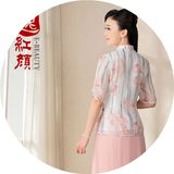 逸红颜 遇见 2016夏季女装雪纺复古改良唐装 中式民族风旗袍上衣