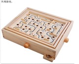 大号 36关木制成人老人儿童益智玩具钢珠滚珠轨道迷宫类桌面游戏