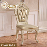 拉菲曼尼 欧式实木餐椅 法式皮椅餐桌椅 田园扶手椅橡木椅 FY005