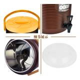 桶 咖啡果汁豆浆饮料桶开水桶凉茶桶商用奶茶桶大容量保温桶热水