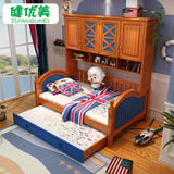 高低床组合儿童家具实木书架衣柜子母床衣柜床组合床实木床母子床