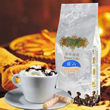 促销包邮中美洲蓝山咖啡豆原装 进口新鲜烘焙可研磨咖啡粉454g