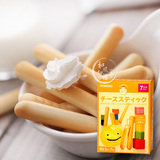日本进口零食品 和光堂宝宝婴儿辅食手指磨牙棒 高钙芝士奶酪饼干