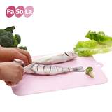 【包邮】Fasola抗菌菜板切菜板切水果板抗菌儿童宝宝辅食刀板砧板