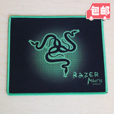 Razer雷蛇鼠标垫 锁边超大布垫笔记本电脑鼠标垫商务游戏办公包邮