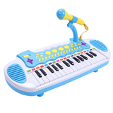 宝丽明日之星多功能音乐电子琴儿童玩具带话筒充电版初学者台式