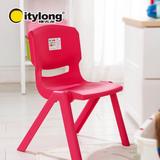 包邮禧天龙塑料靠背椅子加厚儿童椅宝宝小凳子幼儿园专用椅