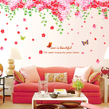 樱花客厅电视墙沙发背景墙贴纸卧室墙壁装饰可移除浪漫温馨贴画